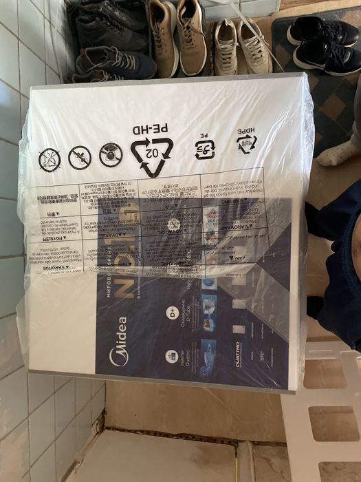 Chest freezer series