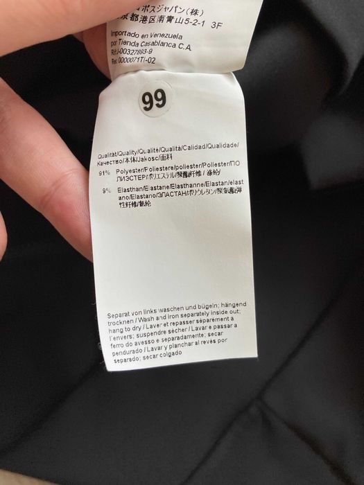 Hugo Boss Sommers 44 мъжко черно горнище горница размер S