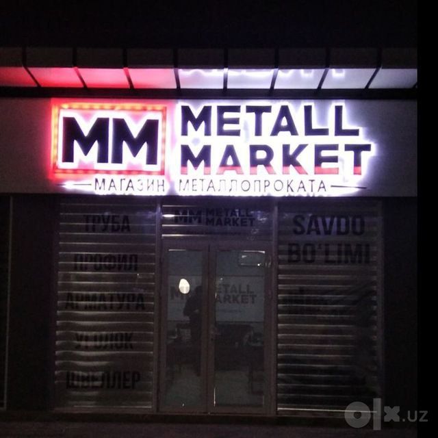 Tashqi reklama xizmatlari