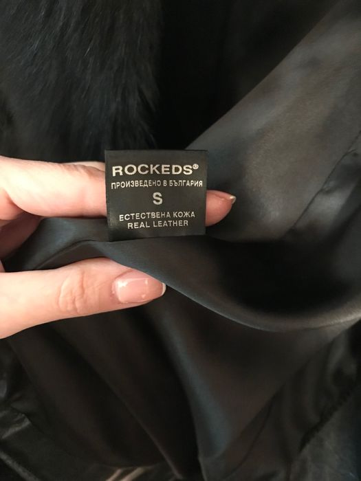 Черно кожено палто ROCKEDS