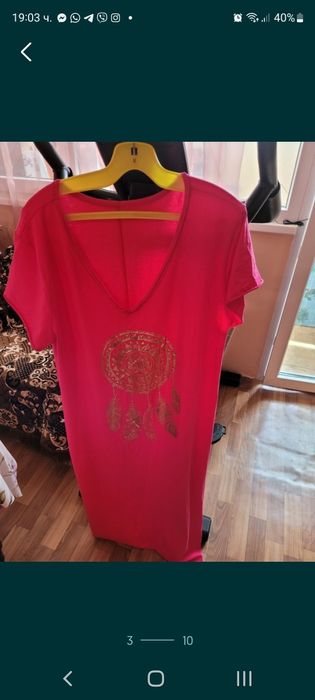 Продавам розова рокля