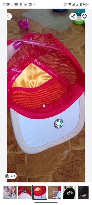 Зимни  модели  мъжки и дамски  шапки и ръкавици