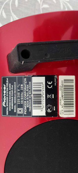 Boxa Activa Pioneer XW-NAS5-R Sistem audio 2.1 cu Subwoofer Integrat