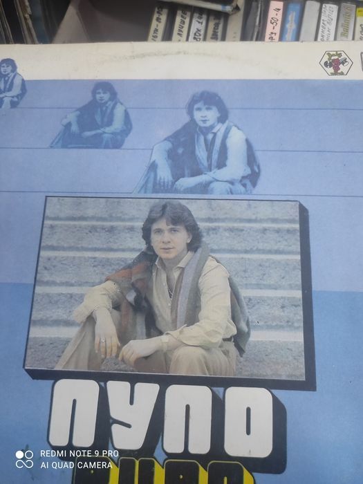 Виниловые пластинки в Алматы