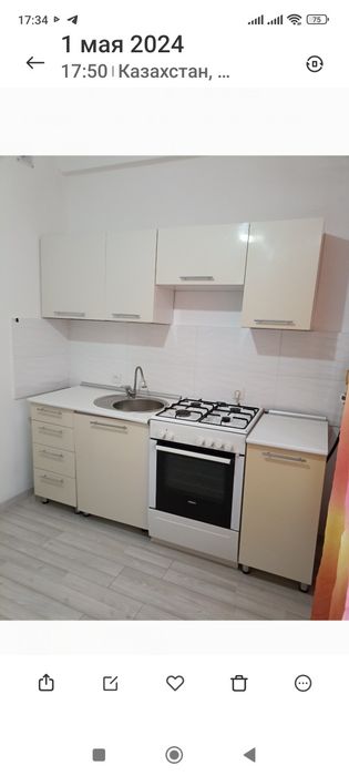 Сдам 1 ком квартиру на длительный срок