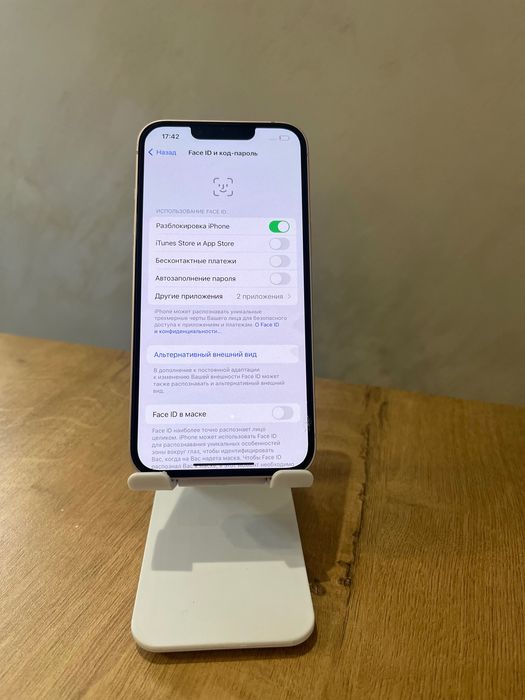 iPhone 13 128GB Pink (Розовый)