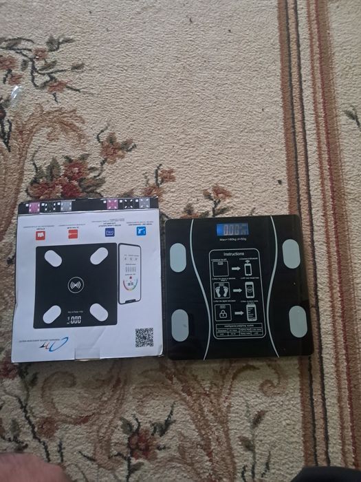 Таразы сатыладыы