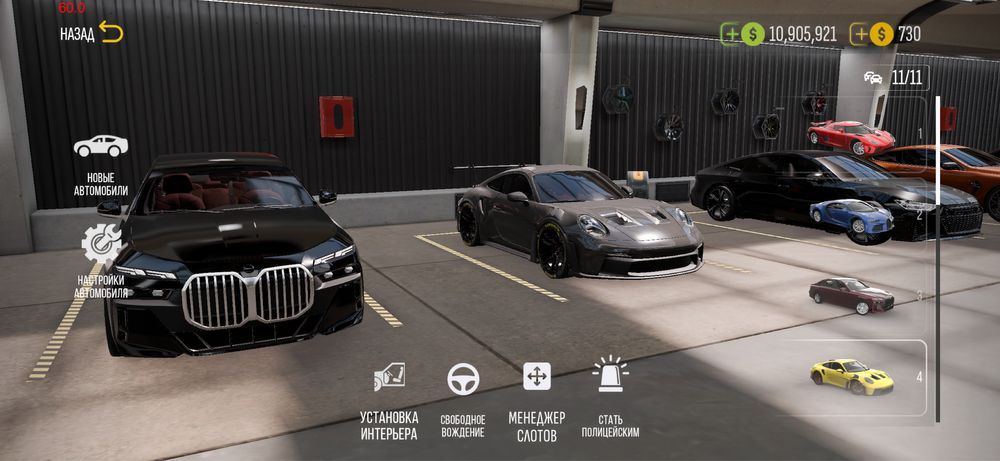 Car parking 2 аккаунт вирты