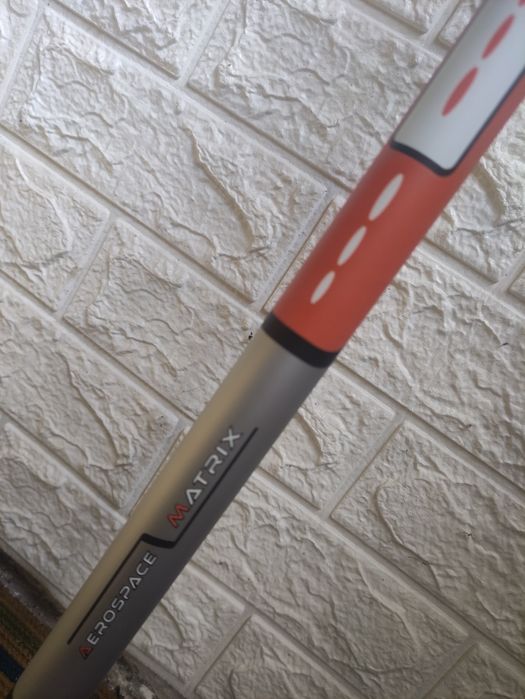 Undita Varga AVENTADOR  7m- 250gr