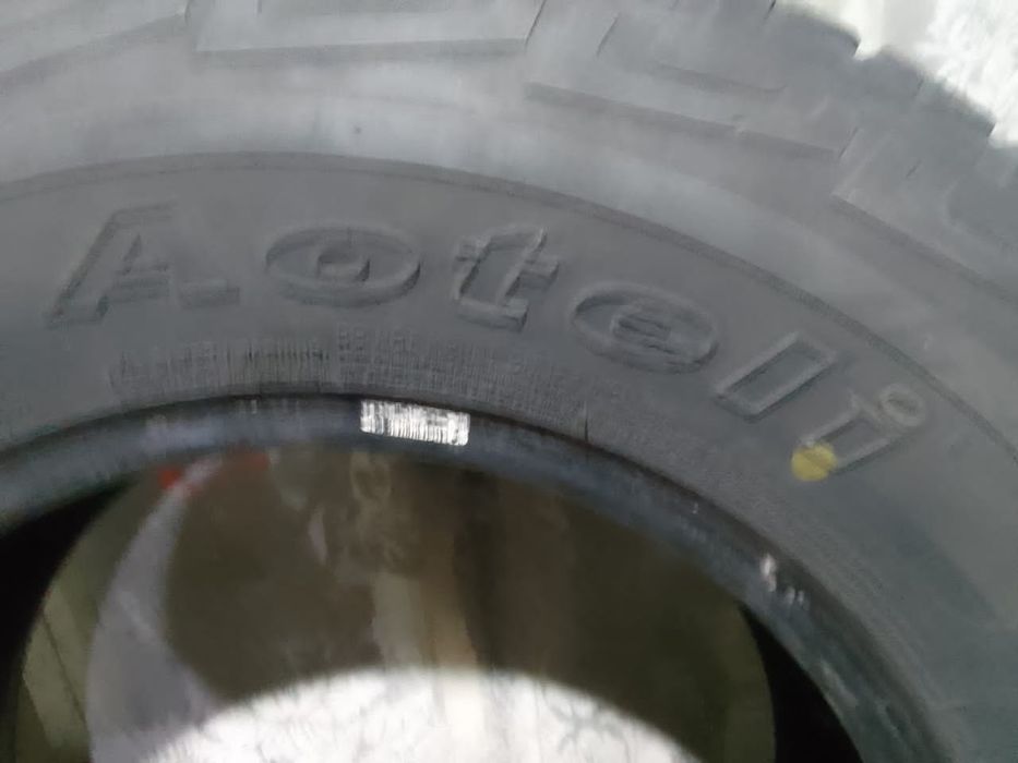 Продам резину б/у