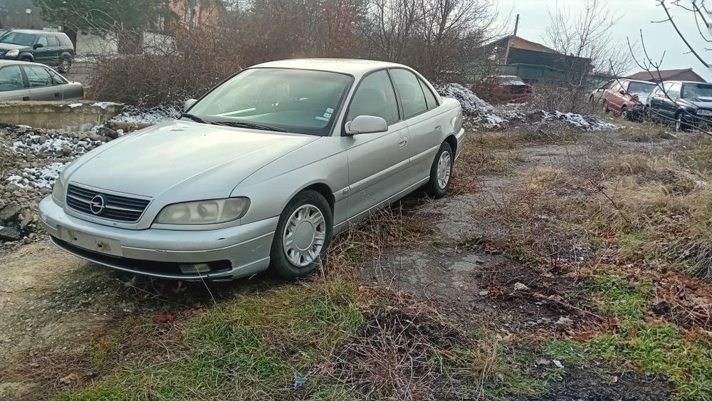 Омега.2.2.144кн.2001гд.