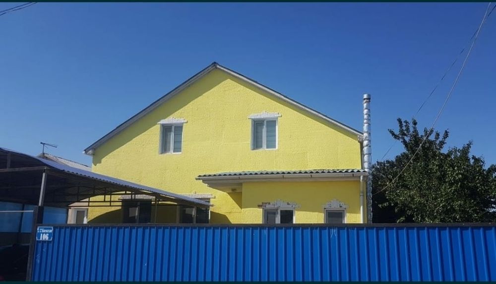 Продам дом в Геологе