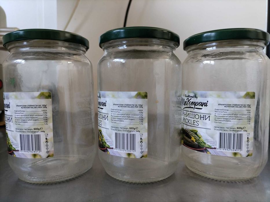 Буркани 0.10 евро