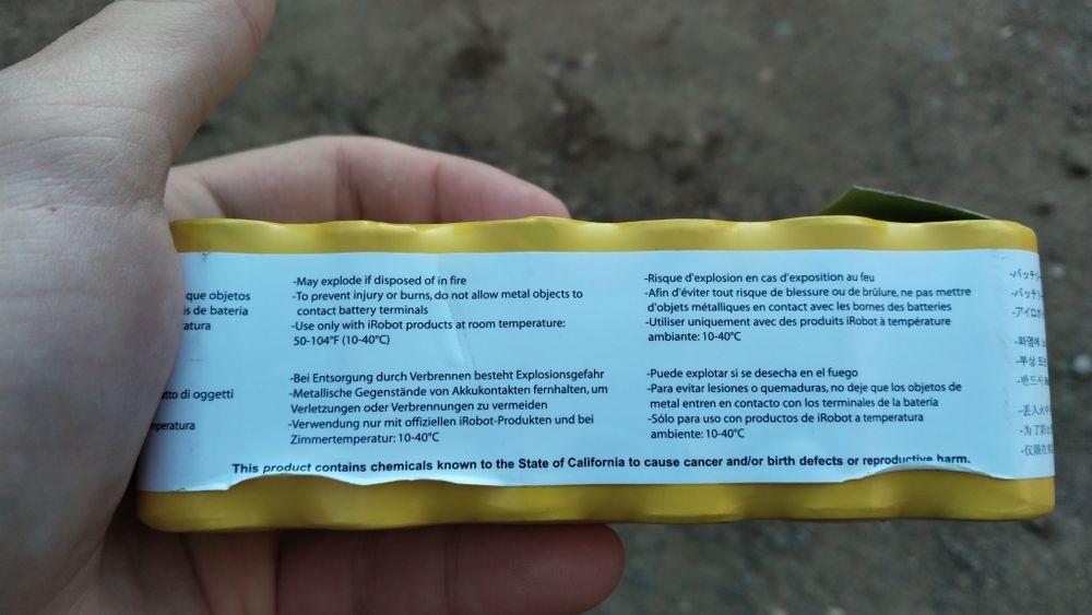 Аккумулятор от робота пылесоса IRobot