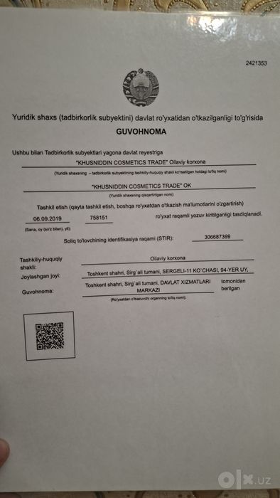Firma sotiladi ( ishlab turgan ) srochniy.