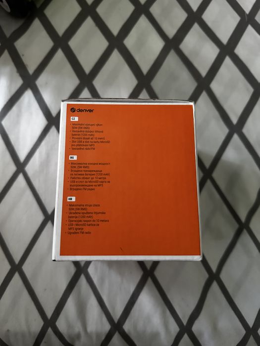 Boxă cu bluetooth denver