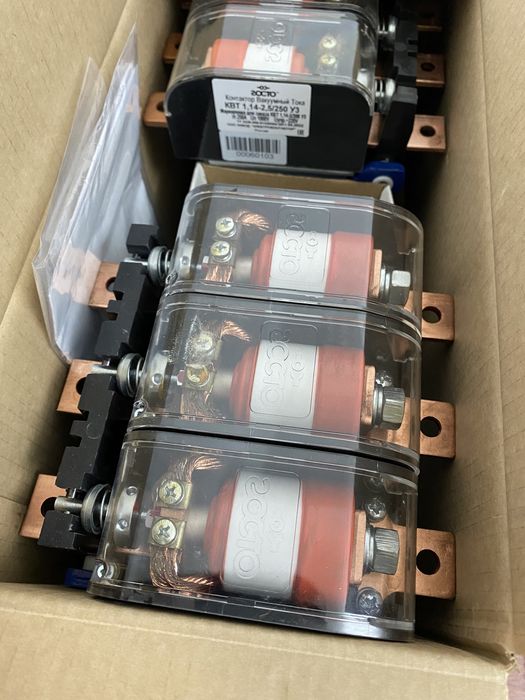 Контактор вакуумный