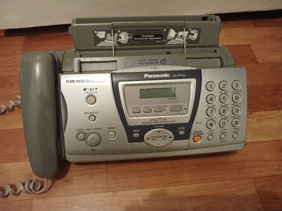 Продам факс Panasonic