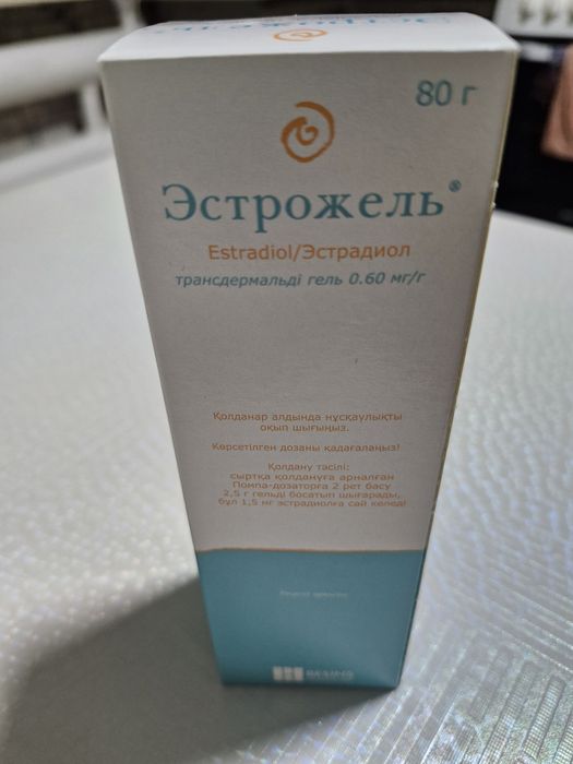 Продам Эстрожель новый