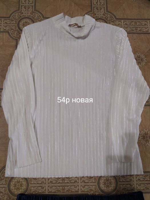 кофточка женская, велюровая, новая