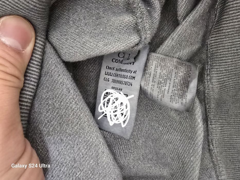 Кофта Cp company