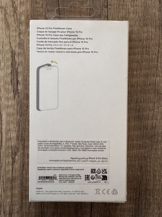 Husa originala apple iphone 15 pro finewoven