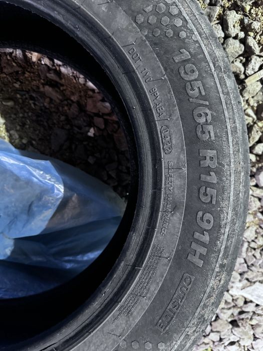 Продам шины 195/65 R15.