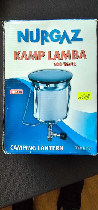 Газова лампа Nurgaz