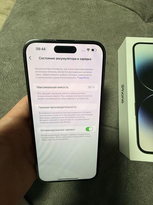 Iphone 14pro max 1tb 85%акк