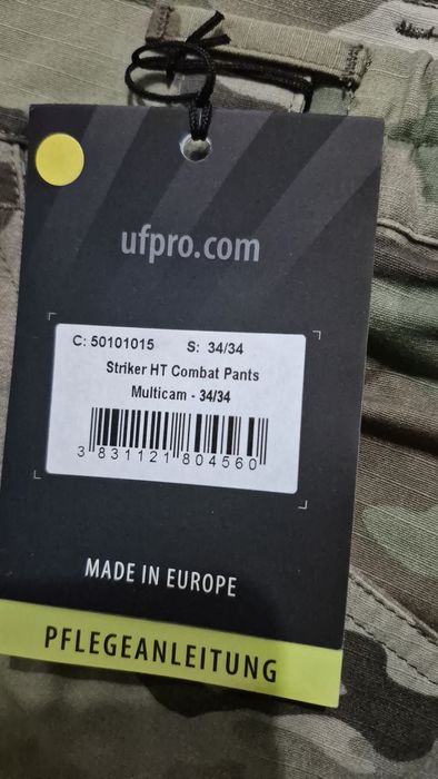 Форма UFpro multicam размер L