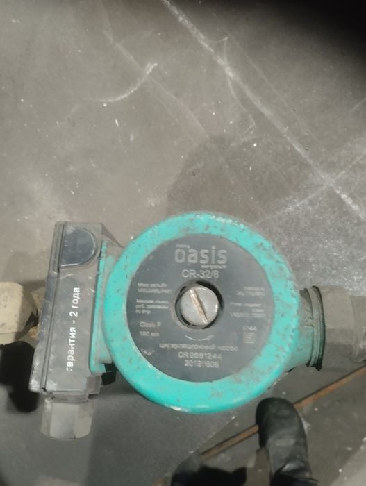 Продам циркуляционный насос для отопления