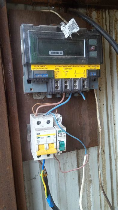 Продам гриль аппарат