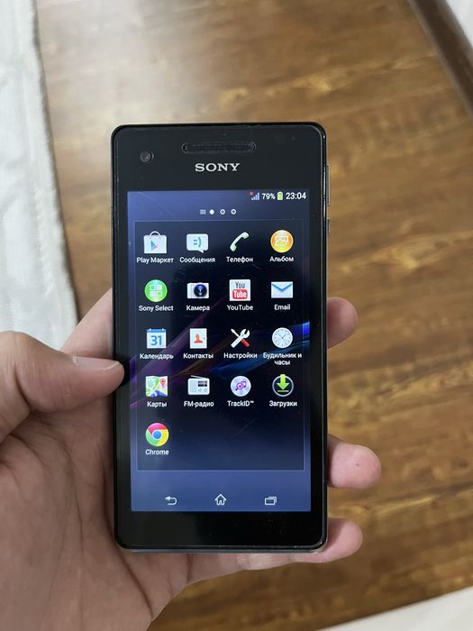 Продам Sony Xperia LT25i(v)