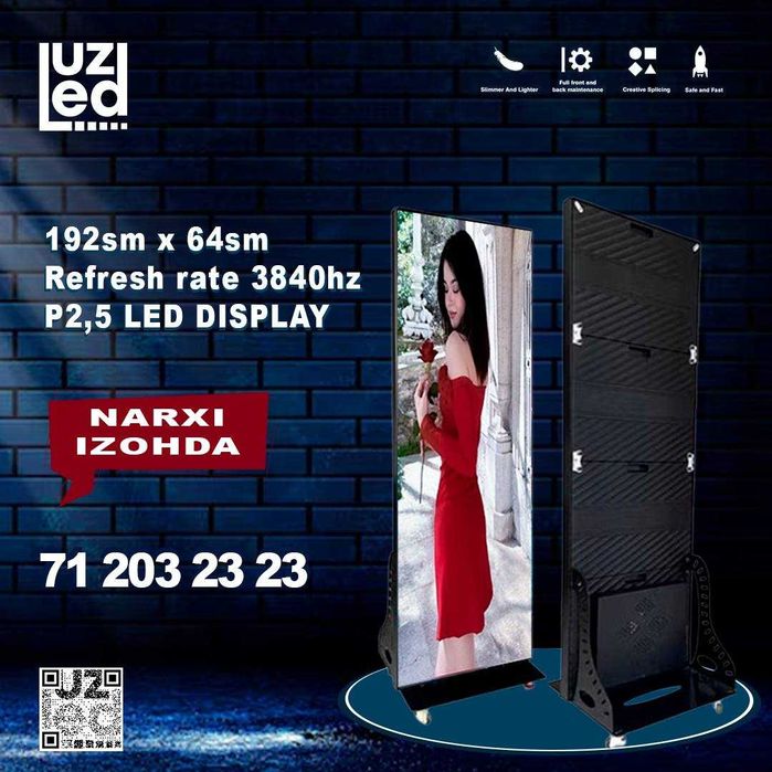 Led ekran tashqi LED ekran reklama LED экран Уличный LED экран Реклама