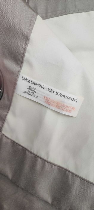 Плътно перде в сив цвят