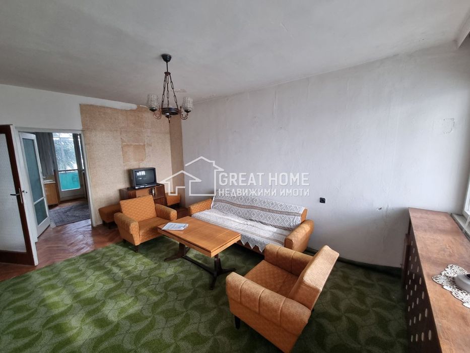 Център ! Четиристаен !