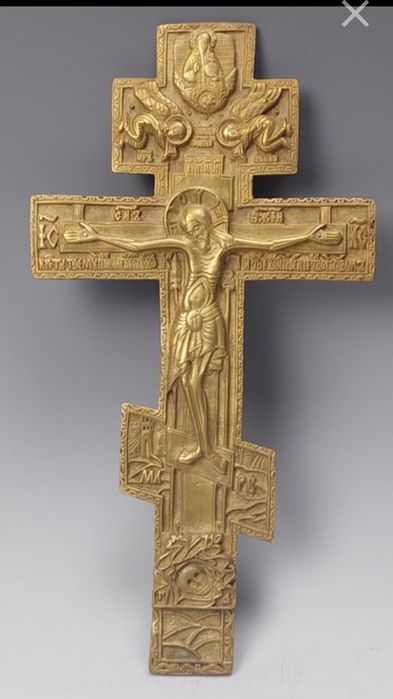 Frumoasă cruce ortodoxă rusească