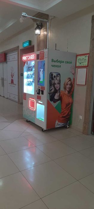 Аппарат для печати на

чехлах