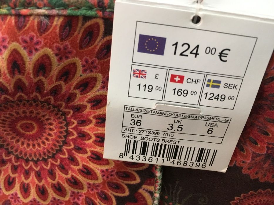 Нови ботуши Desigual 36 с етикет идея за подарък розово зелено