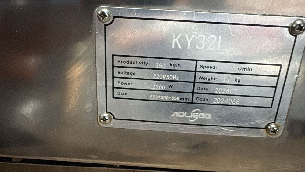 мясарубка  KY 32 болшой 2.2кв