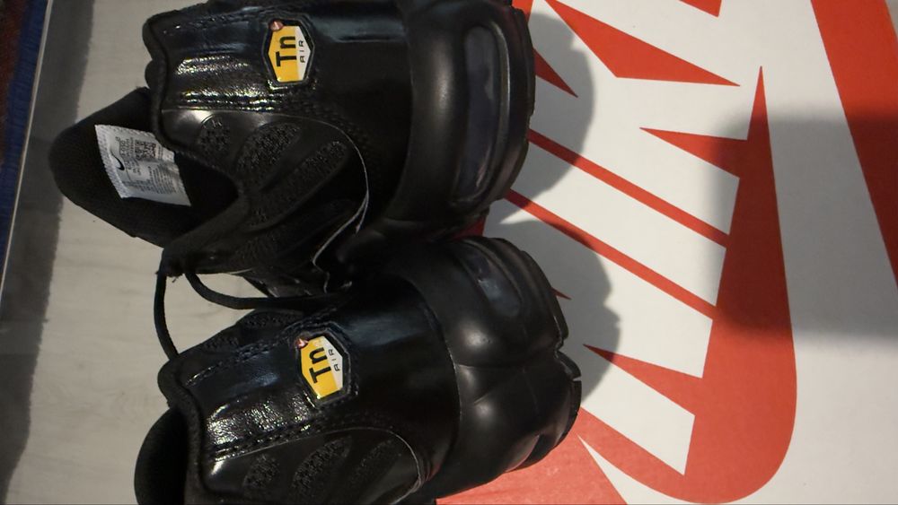 Adidași NIKE  MAX Plus