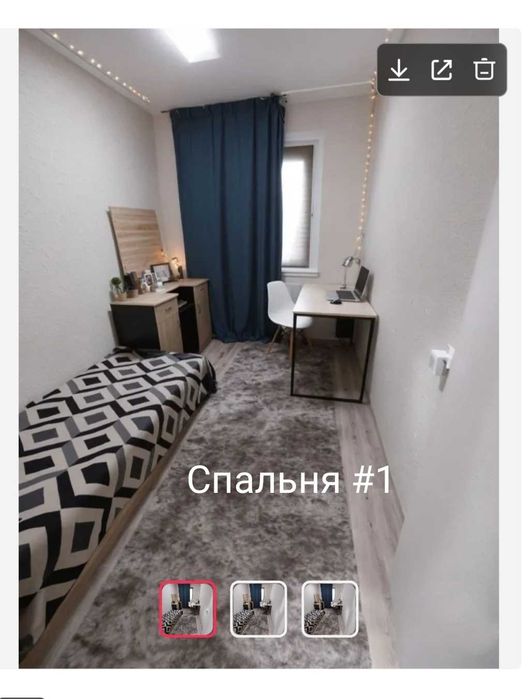 Продам свою 3 комнатную квартиру в деревянном доме Спутник 8