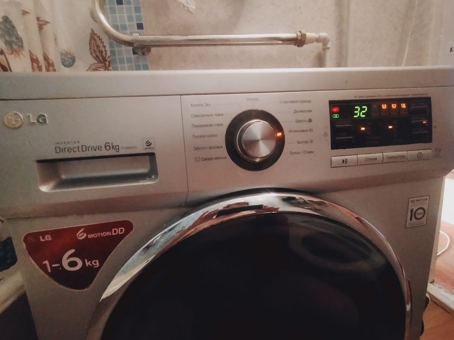 Продам стиральную машинку б/у