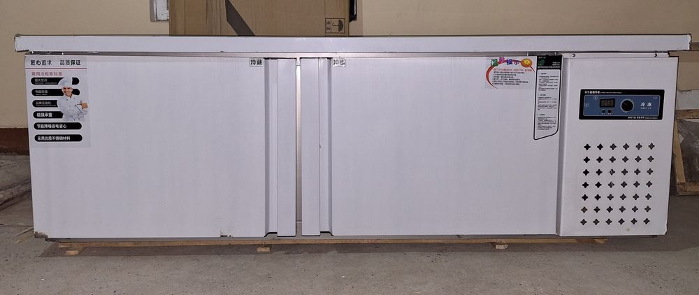 Stol muzlatgich sotiladi