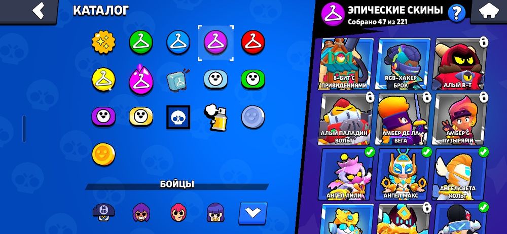 Продам Акаунт бравл старс