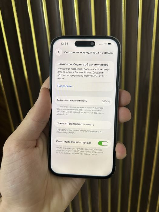 Iphone 14 Pro 128 Айфон 14 Про 128