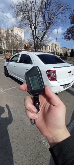 Коблт 2013 механика прапан