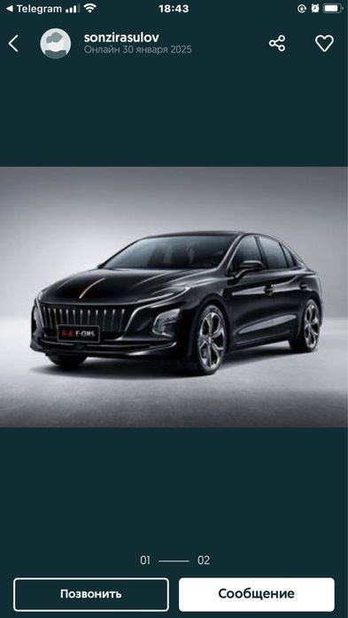 Туй ва роддом маросимлари учун машина