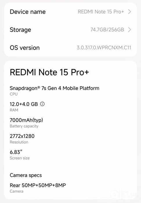 Redmi Note 15 Pro+