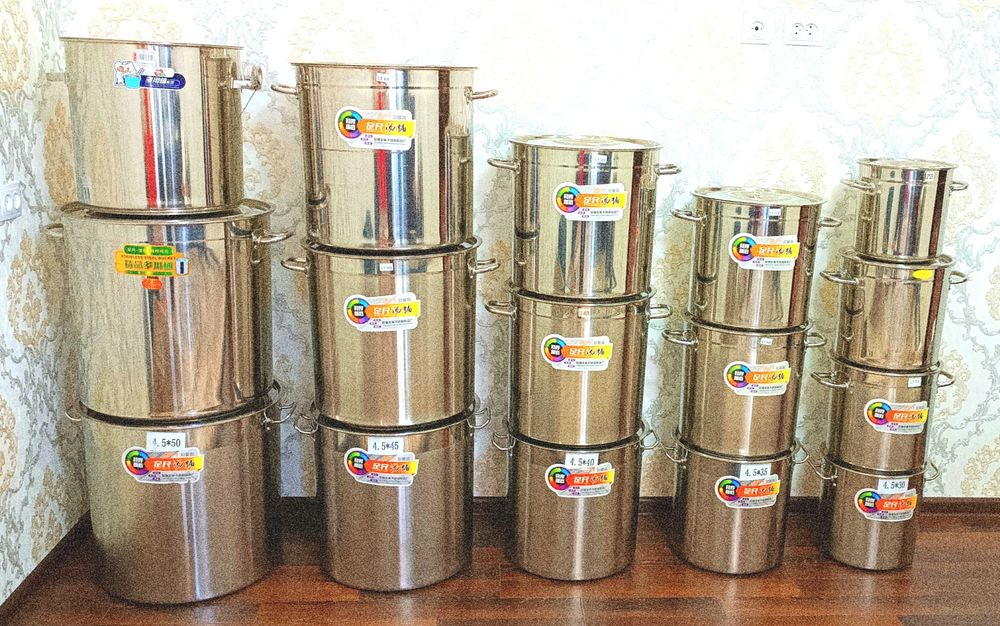 Кастрюля из нержавейки